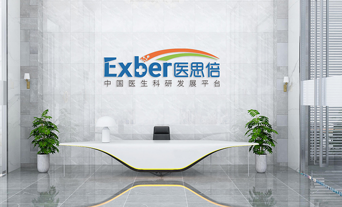 医学论文中要求有几种统计学方法,医学论文常用的统计方法