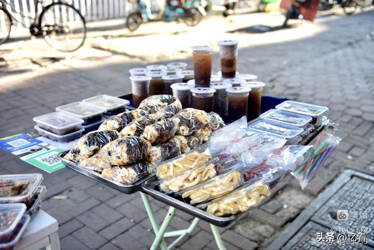 天津西关街老胡同大全,天津西关街美食糕点推荐