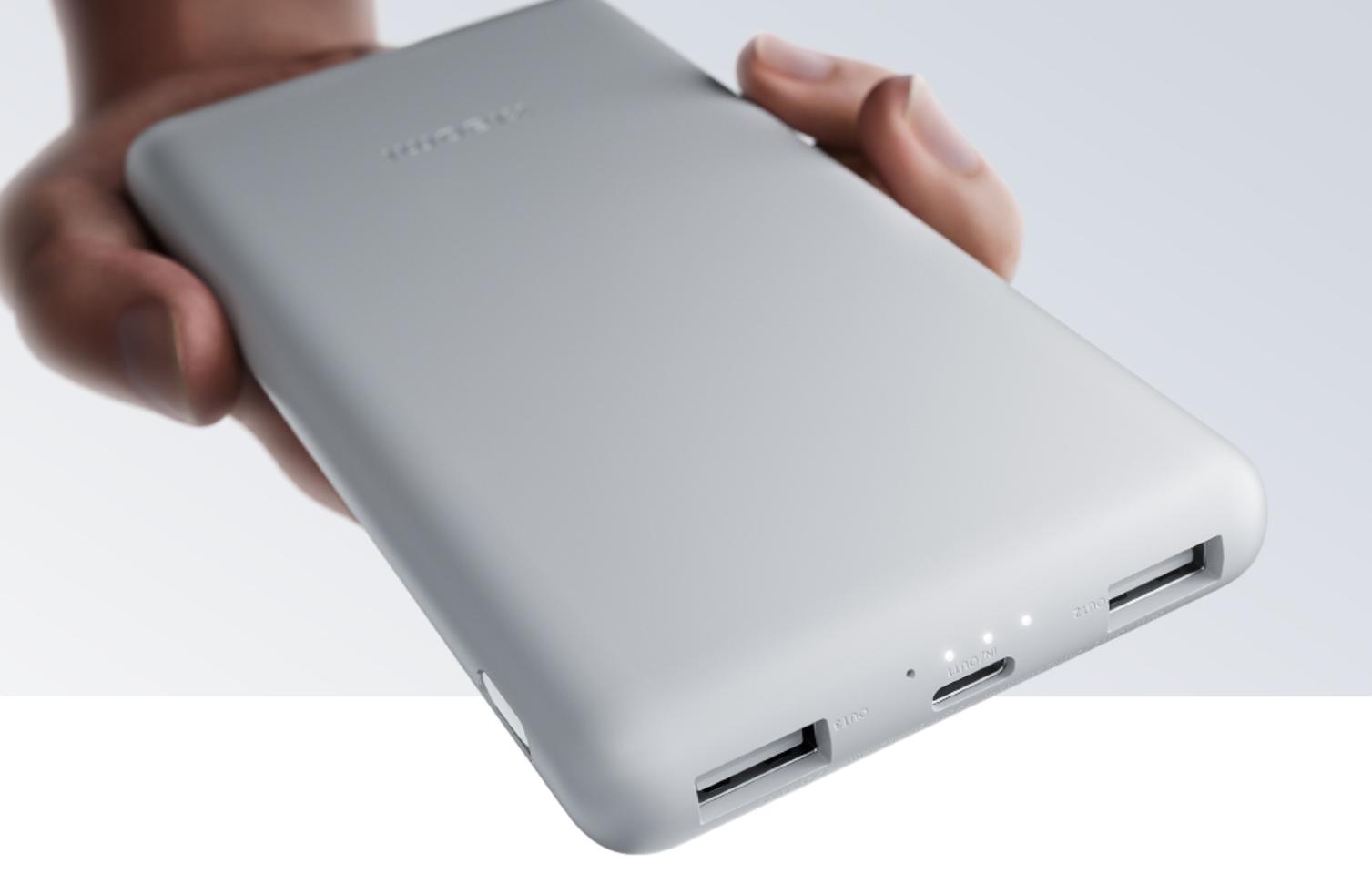 小米移动电源3双向快充发布会,小米移动电源高配区支持无线充电