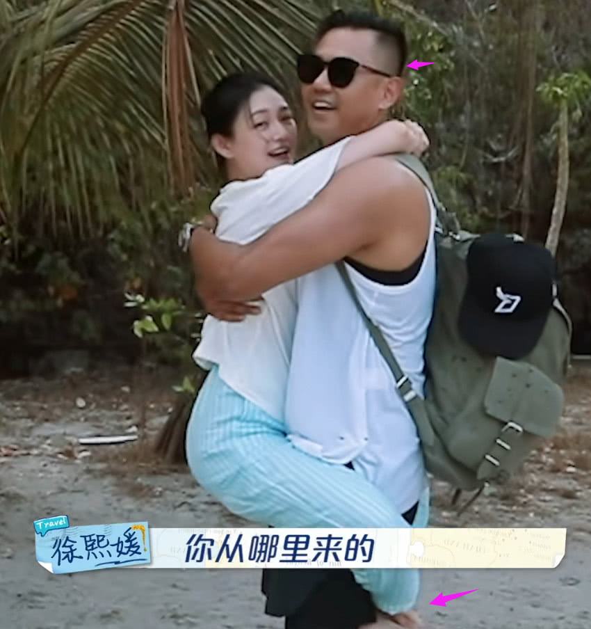 大s历任男友吐槽大s,大s再次闪婚