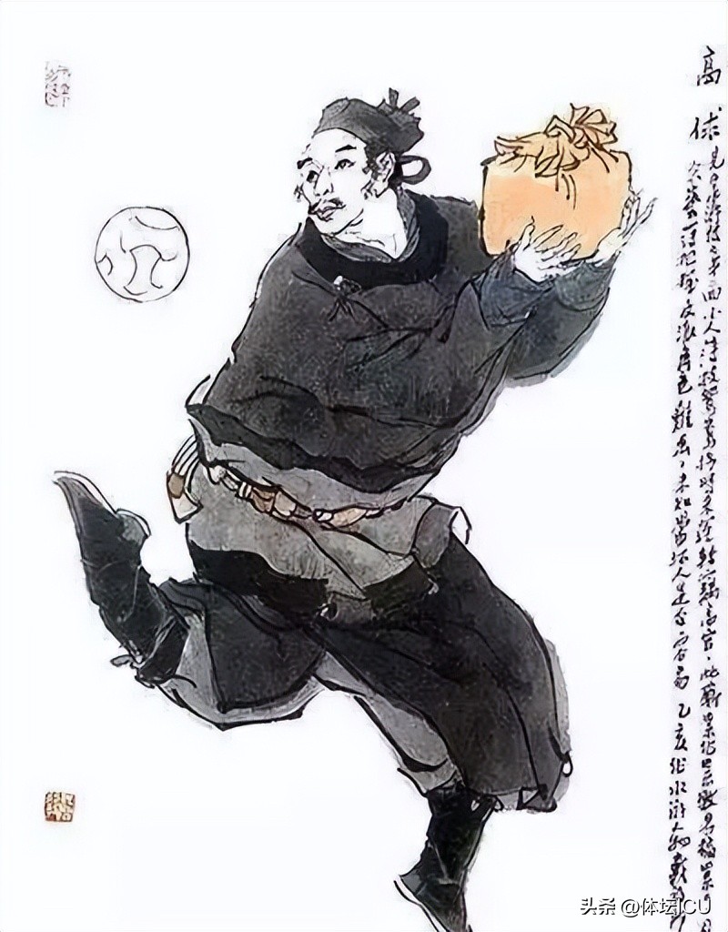 水浒好汉足球队,高俅足球队