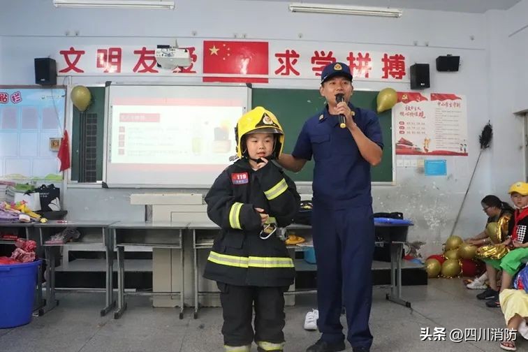 暑假期间开展消防安全教育,暑假消防安全记心中