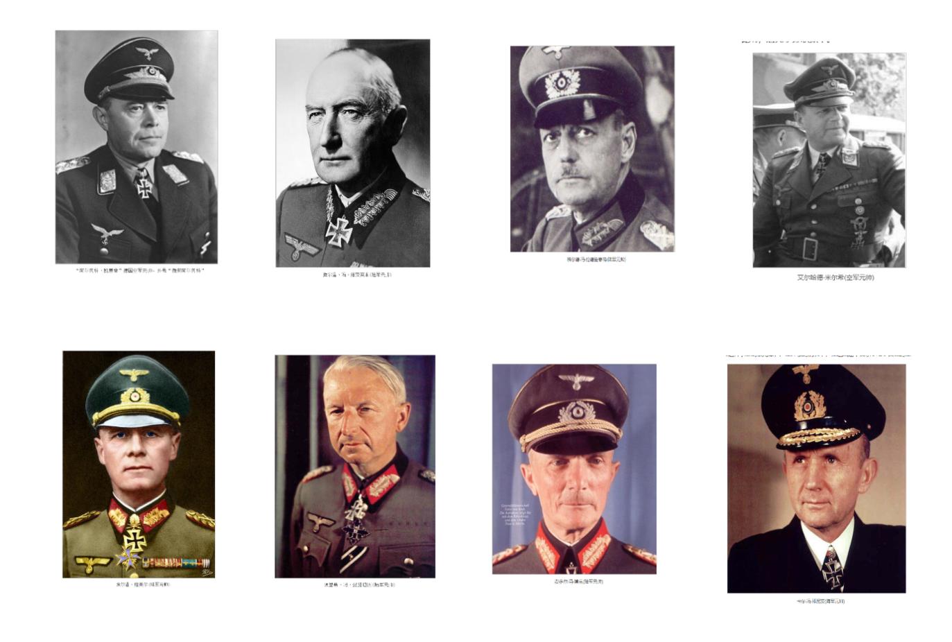 德国对日本谁会赢呢,德国和日本谁赢啦