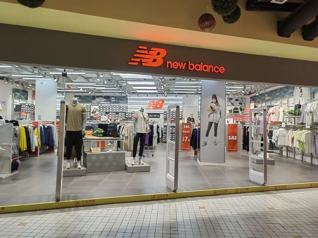 新百伦和nb为什么鞋子那么像,nb和新百伦哪个鞋子好