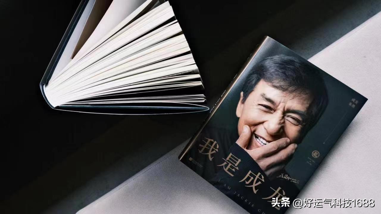 成龙怎么成为国际巨星的,国际巨星成龙的奋斗史