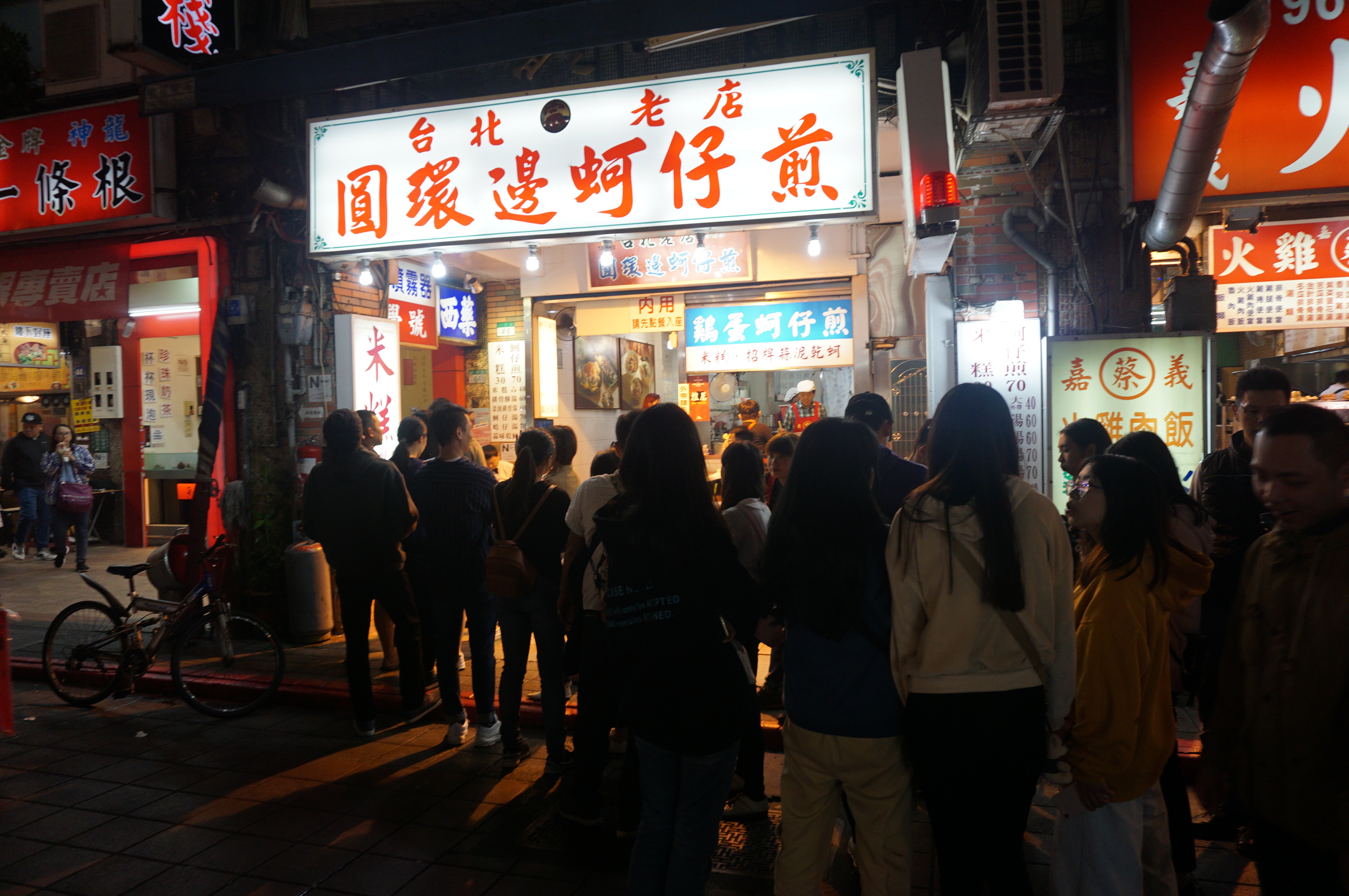 台湾自由行2023,台湾自由行什么时候开放