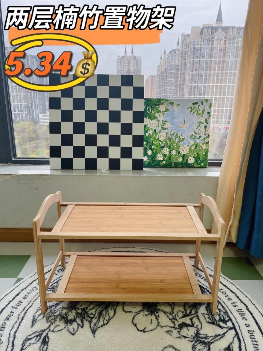 网购省钱的5个小绝招,网购学会这些省钱关键词