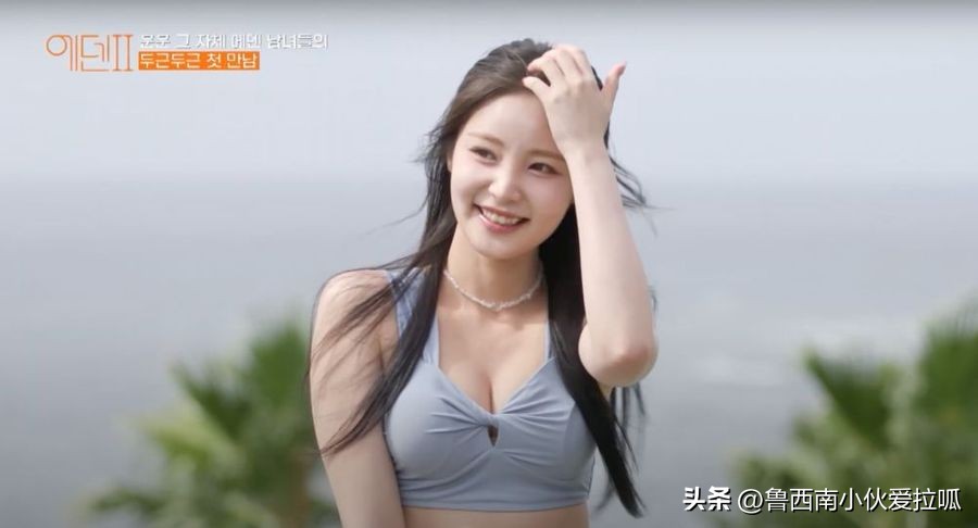 韩火辣恋综《伊甸园2》首播介绍，出演者IG懒人包一次看