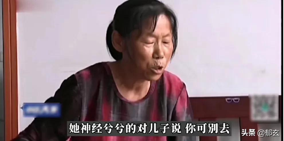 怀孕吃核桃的婆媳事件,怀孕妻子吃了一盘黑桃