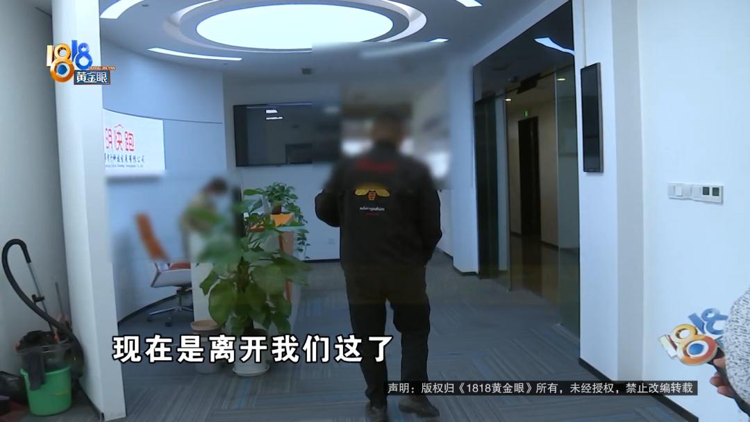 娌冲崡灏忎紮鍒涗笟4涓湀,娌冲崡灏忎紮鍔姏鍒涗笟