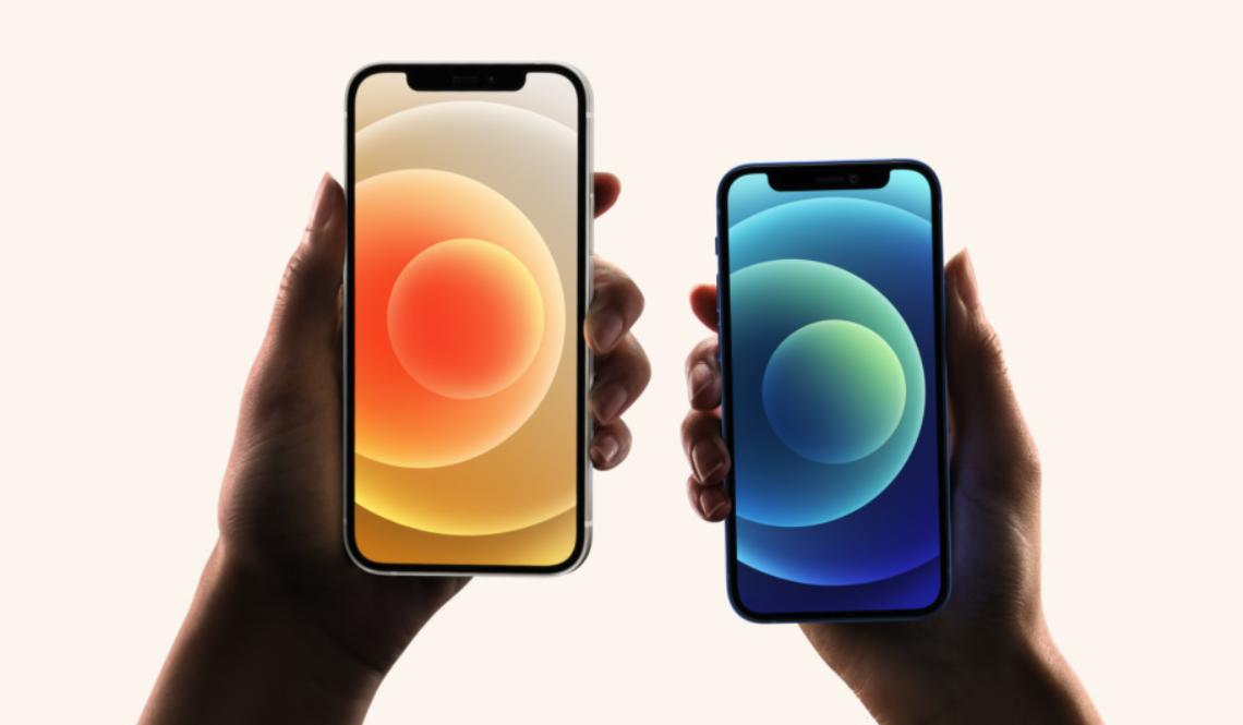 苹果12上市二手11值得买么,iphone12mini二手价是多少