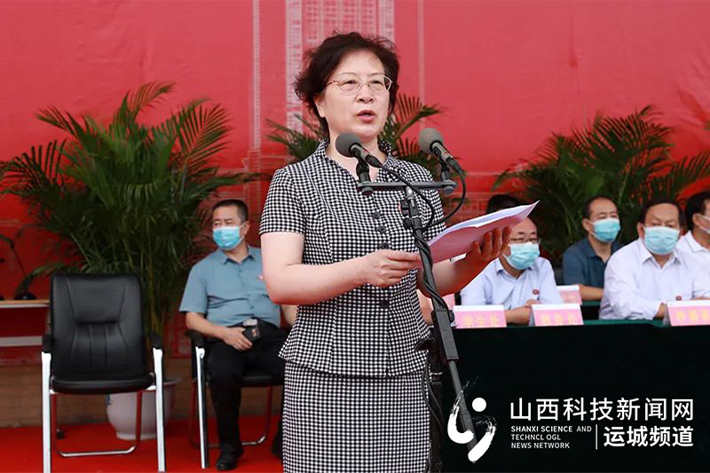 运城学院2019届开学典礼视频,运城学院2021开学典礼新生代表