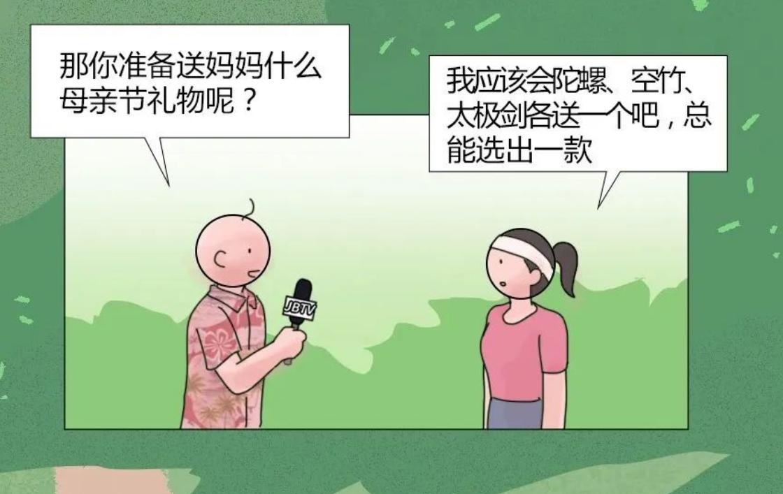 母亲节的礼物也要给妈妈一份,母亲节礼物买什么好妈妈才喜欢