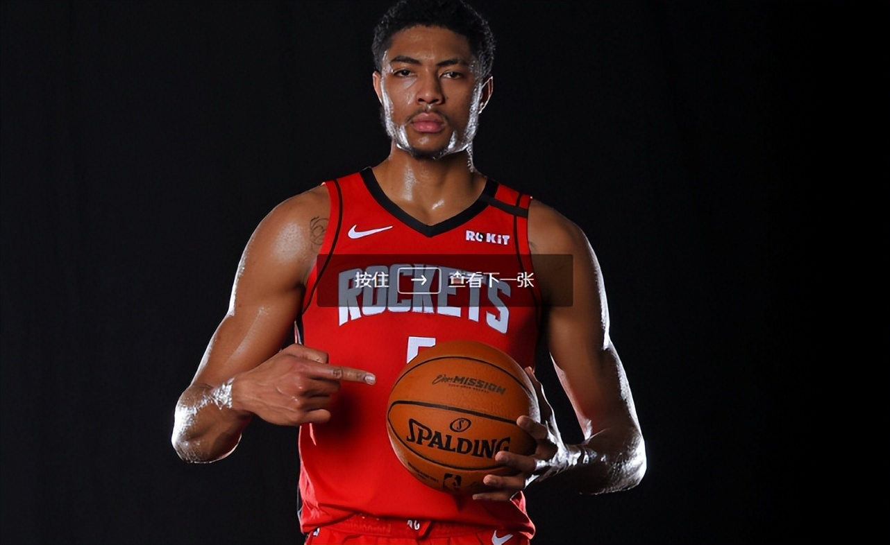 凯尔特人官宣达成三方交易,凯尔特人官宣签约施罗德