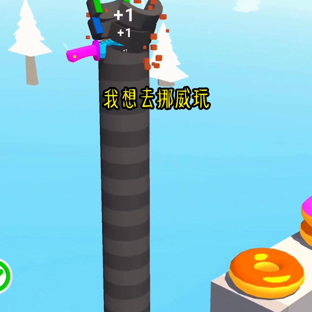 519766#小说推荐热门