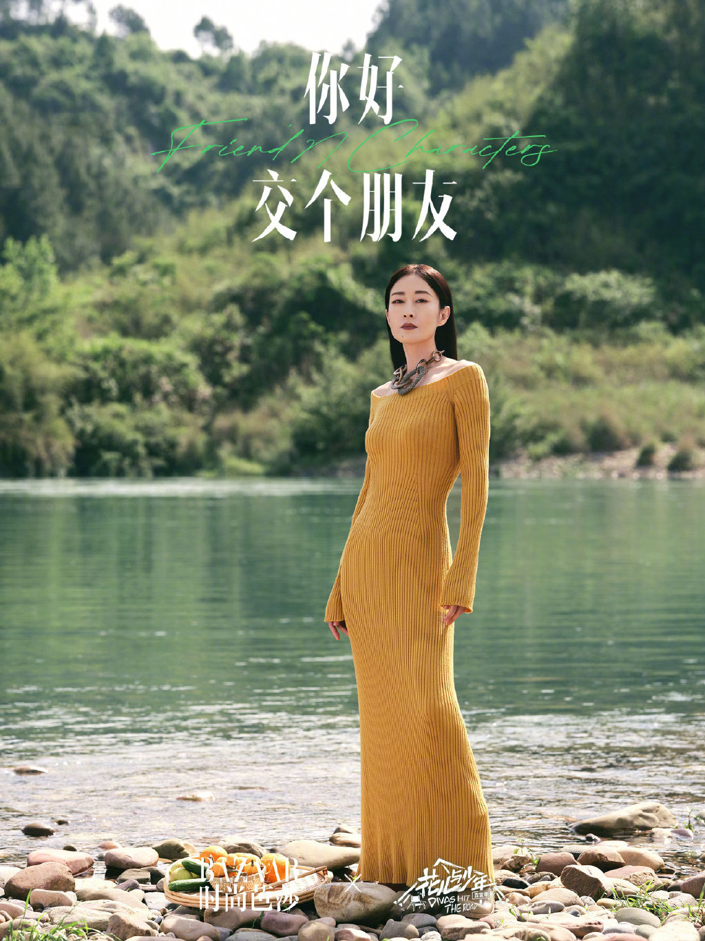 橘子晚报/童星邵一卜因校园*力暴**跳楼；秀智新戏开播；