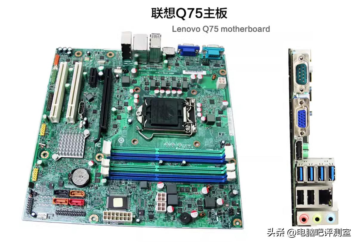 十几年旧台式电脑变新机,十几年的旧台式电脑升级换什么