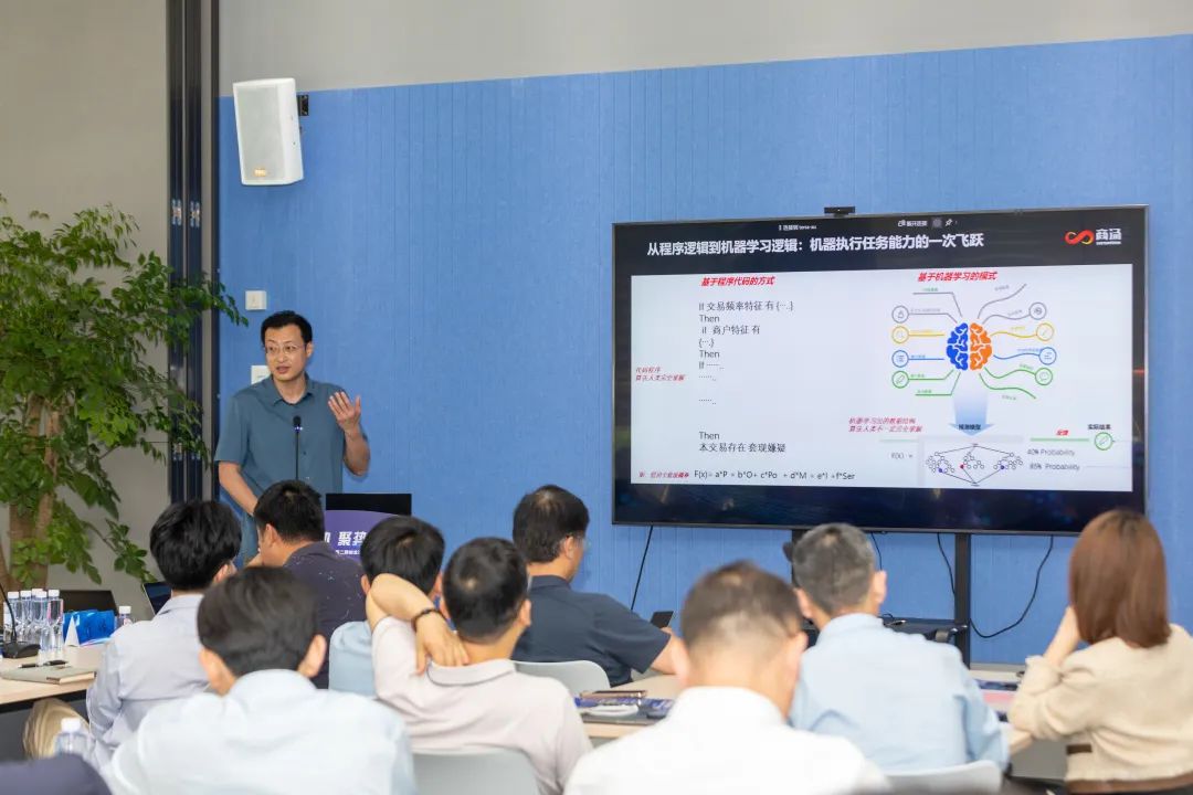 戎耀申城·创享未来|“戎”合对接新机遇,第二期创业沙龙暨资源合作对接会成功举办!