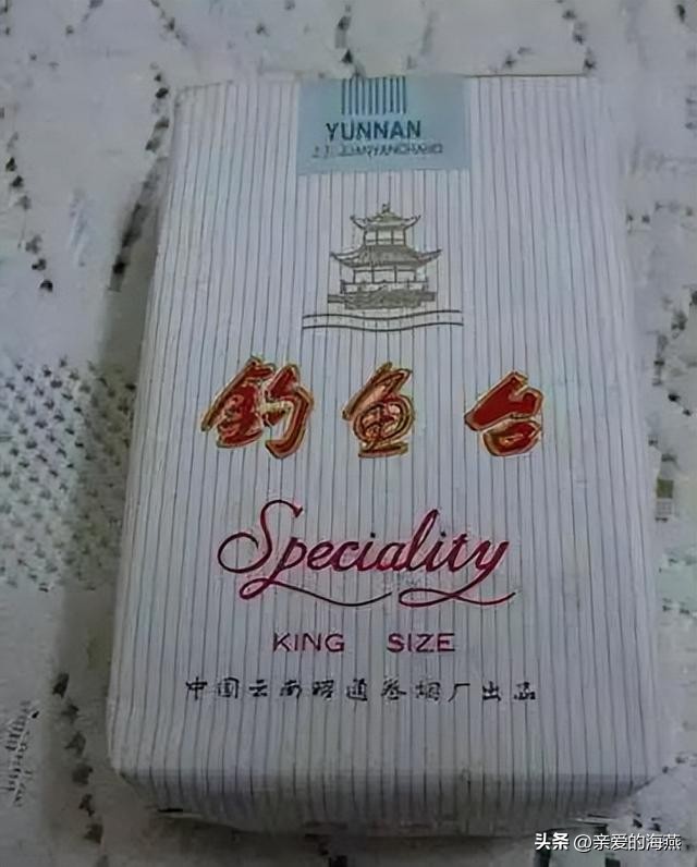 十款老牌香烟有谁抽过三种以上的,中国十大绝版老香烟
