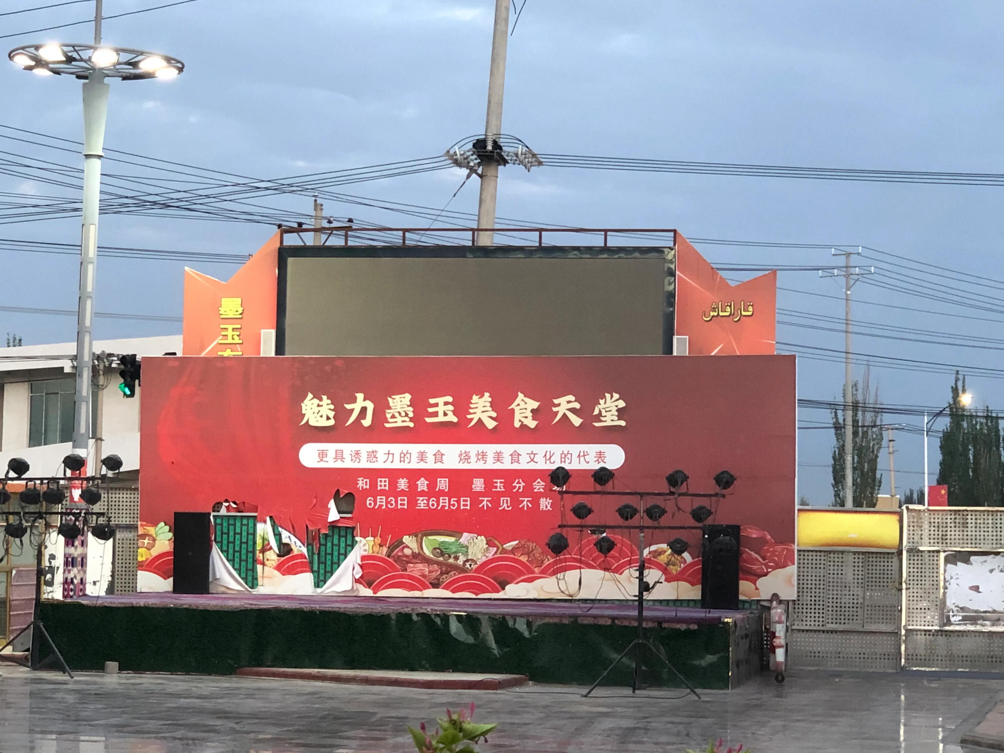 疆游美食,疆内早上吃什么