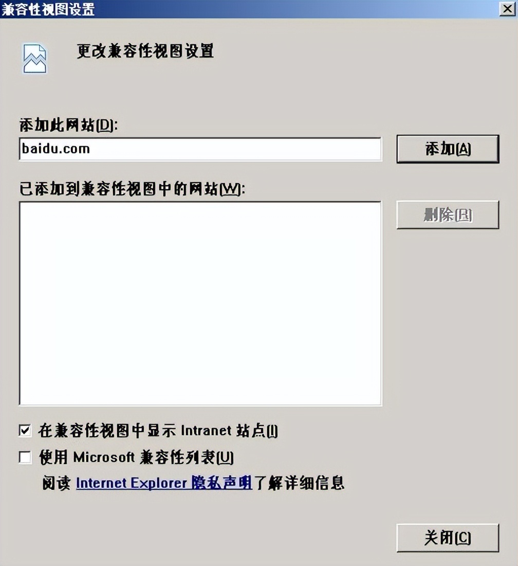 浏览器与oa兼容问题怎么处理,oa休眠了怎么办