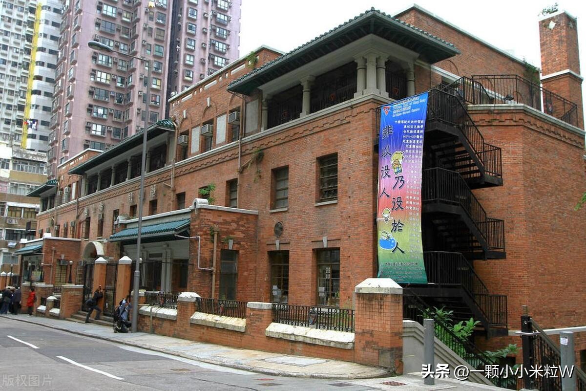 香港行政区和新界岛,九龙半岛与新界