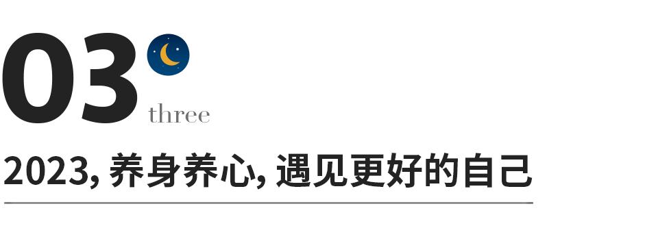 下半生把孩子照顾好,下半生要对自己好一点