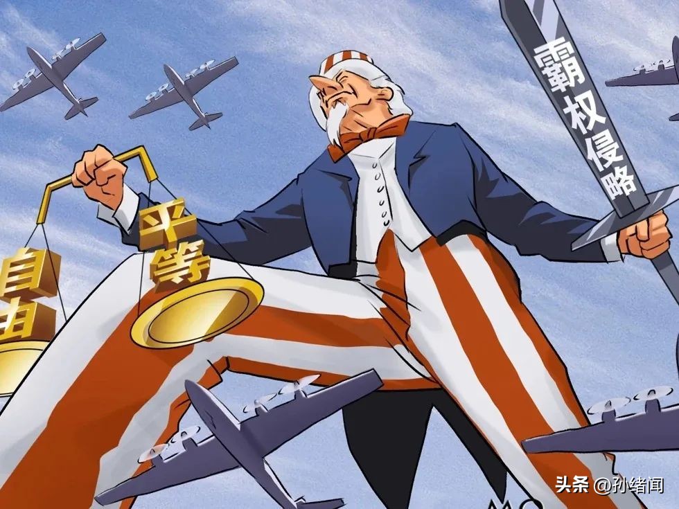 想明抢中企？耶伦举例称若不付15%国际业务税，将以任何方式征收