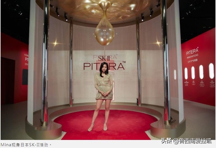 twicemina现身机场,twice飞澳洲