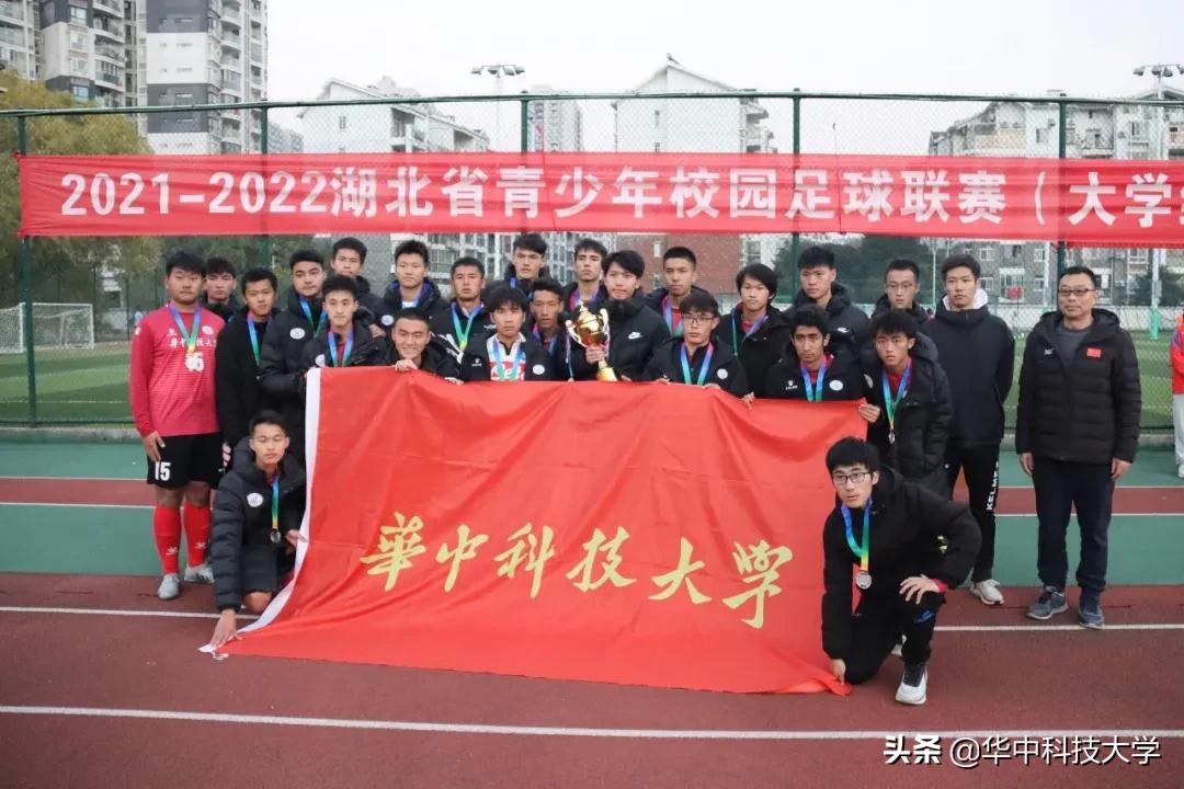 三连冠赛场完整视频,三连冠视频