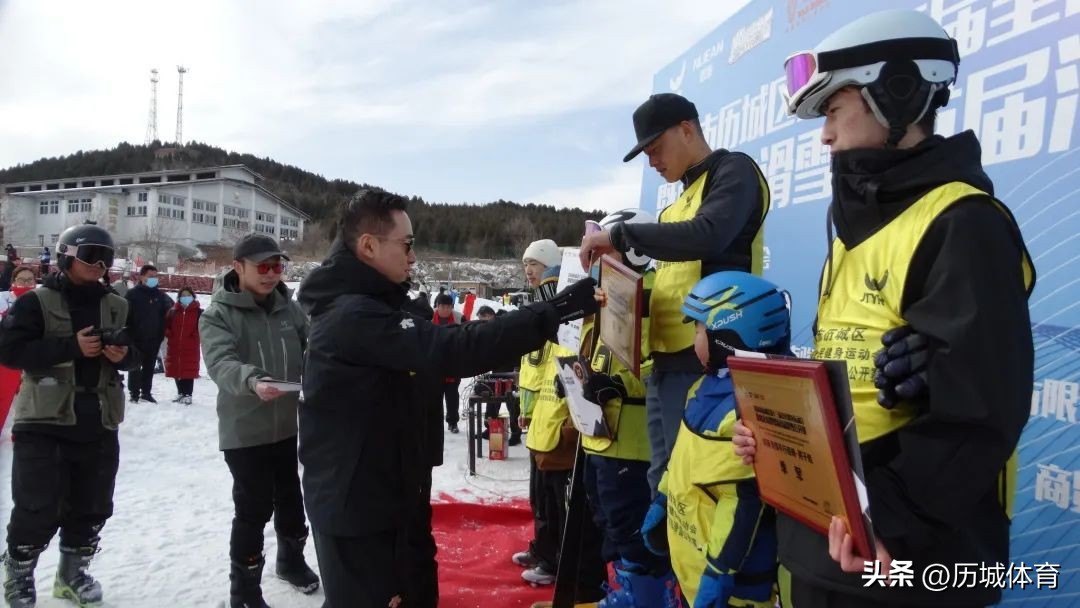 济南全民健身滑雪比赛,济南市槐荫区全民健身运动会