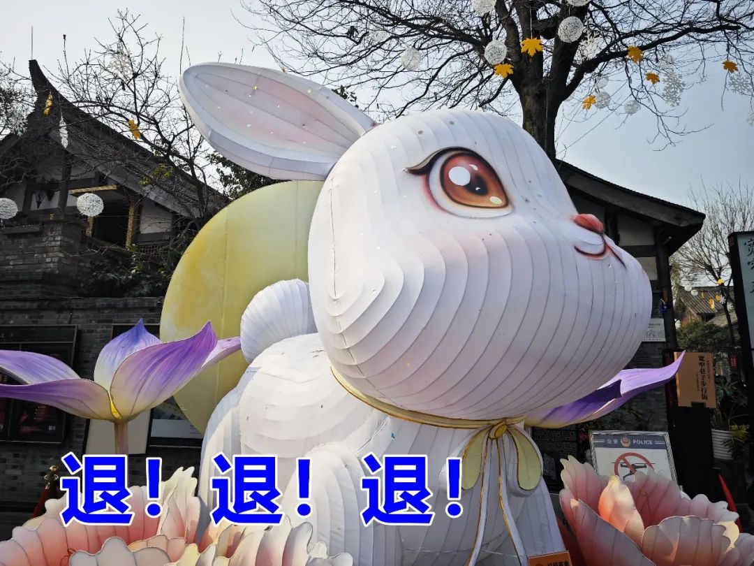 成都人玩的游戏,成都人到处玩