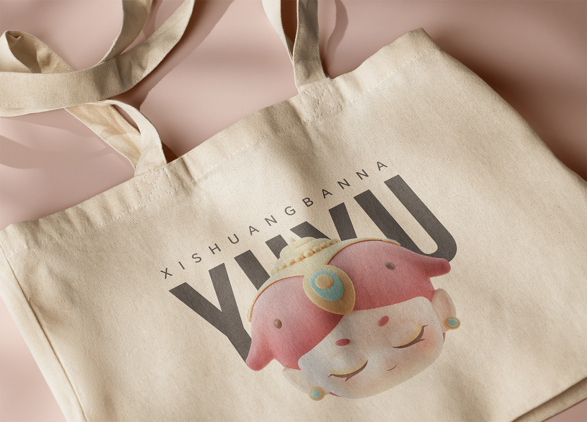 西双版纳ip形象设计,一起发现西双版纳ip设计作品