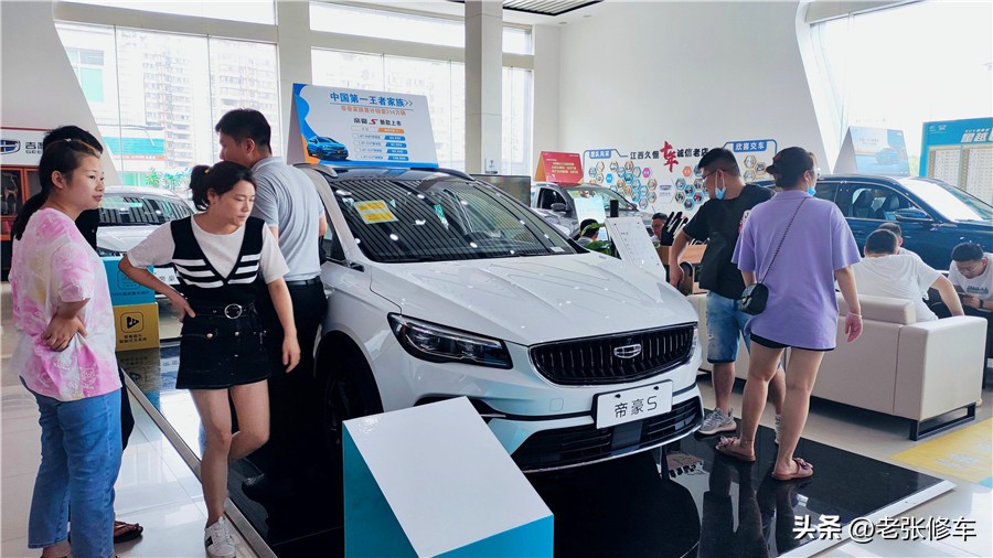 买手机零首付怎么办理,买汽车零首付好办理吗