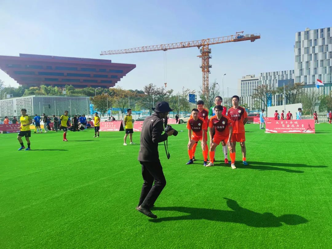 goal申花足球,goal足球国家代表队