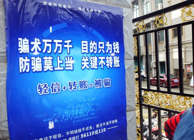 我曾经购买过的产品,购买到假冒伪劣商品该怎么退掉