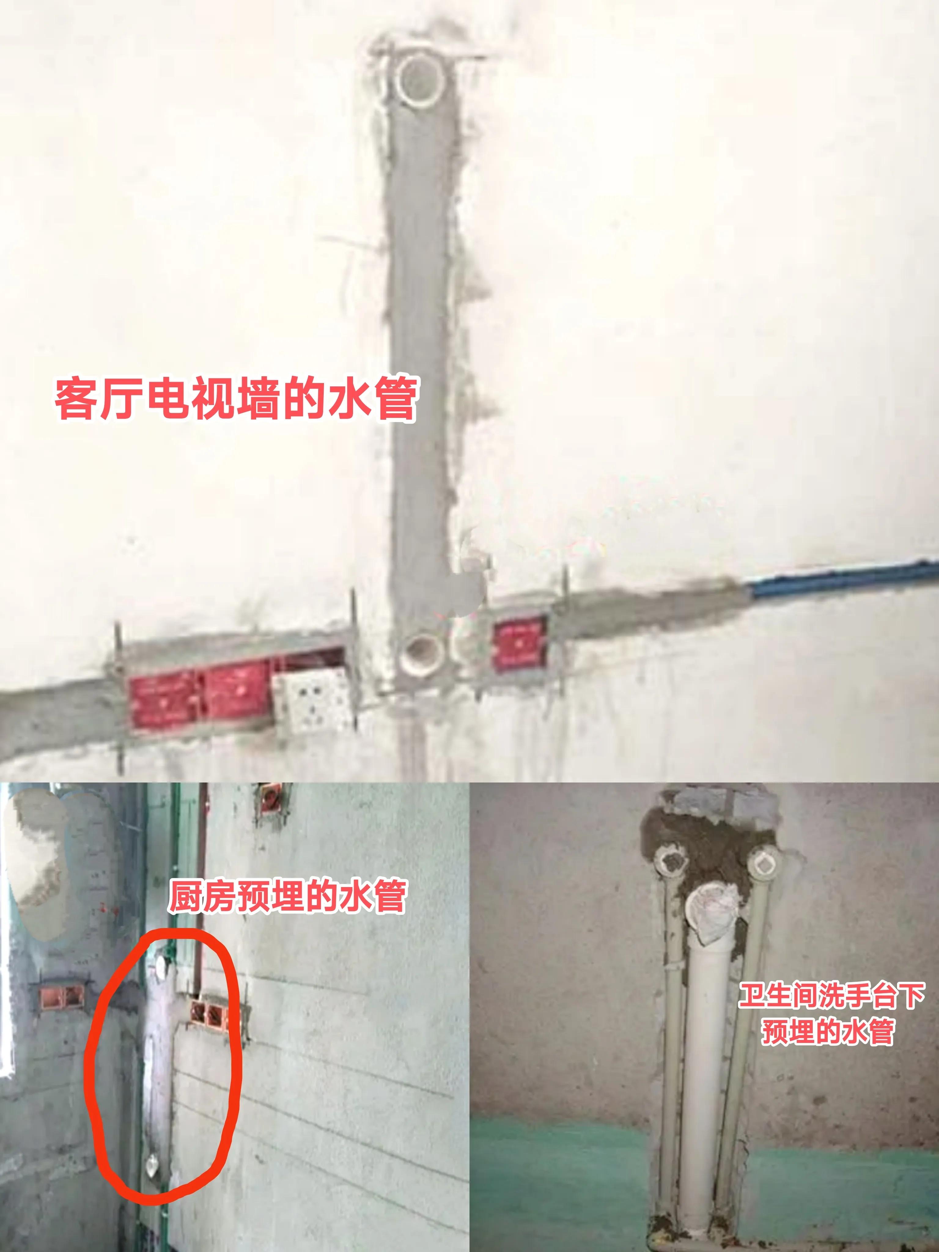 装修预埋三根管,装修时预埋五根管
