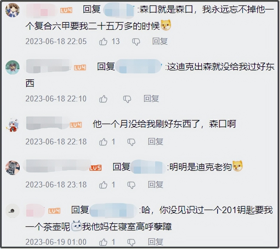 在这款FPS里，我见到了“魔怔”的最狠境界