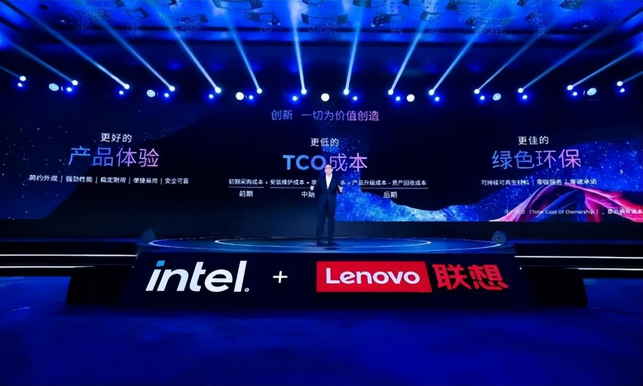 鑱旀兂鎺ㄥ娆惧晢鐢╬c,鑱旀兂鍟嗙敤pc