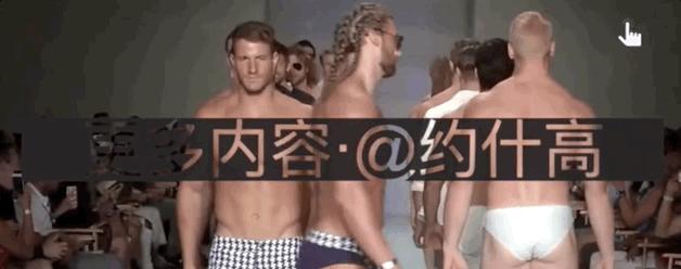 网坛颜值男,贝雷蒂尼最新照片