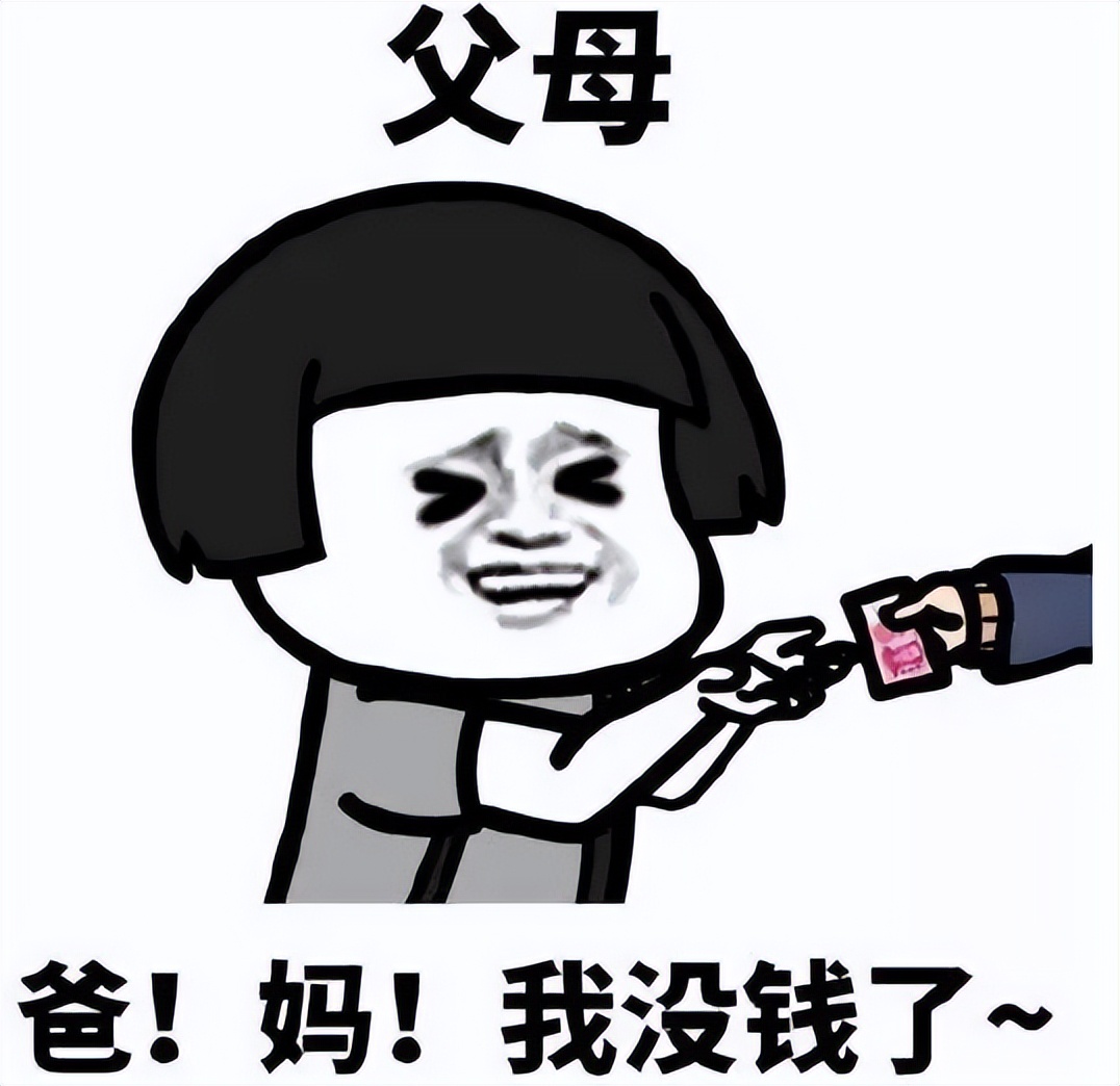 如何获得免费游戏蛋仔派对,蛋仔派对你不知道的游戏小技巧