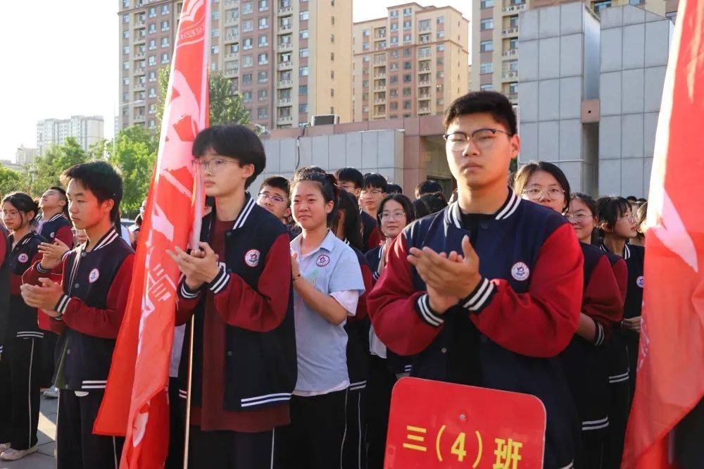 濮阳市开德中学第一届体育节视频,濮阳市开德中学百日誓师