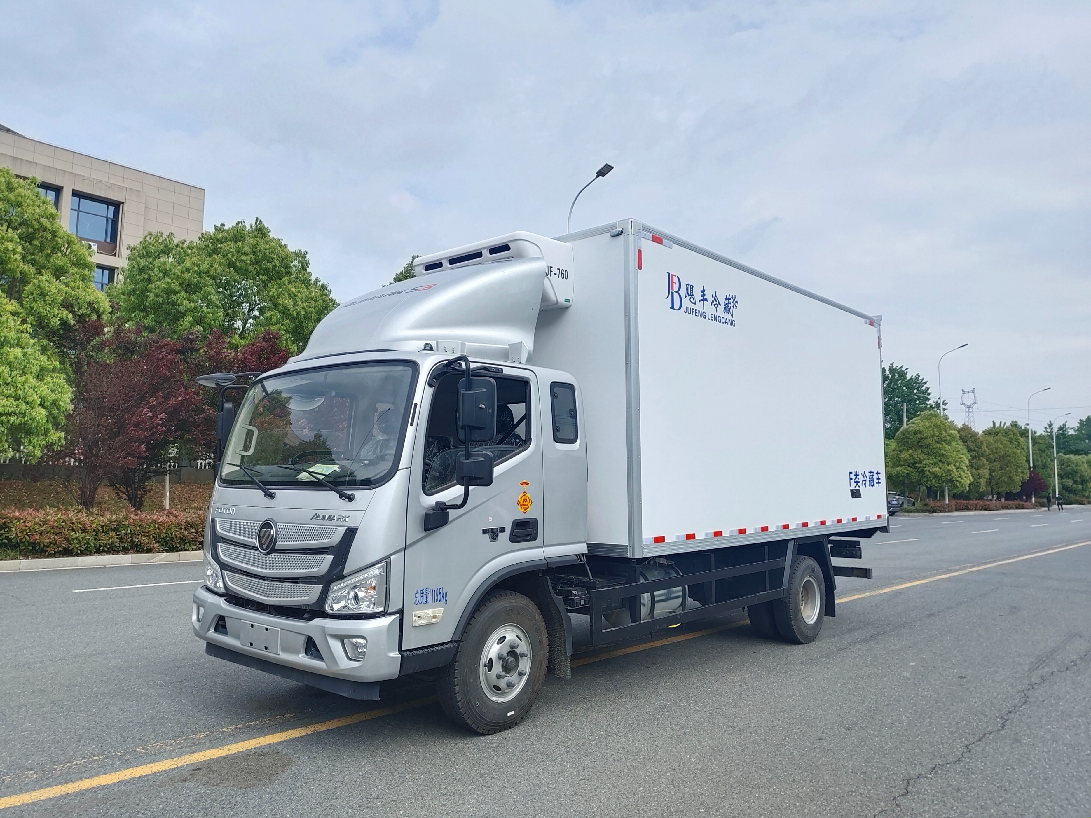 4米2福田欧马可蓝牌冷藏车,5米黄牌冷藏车绿通