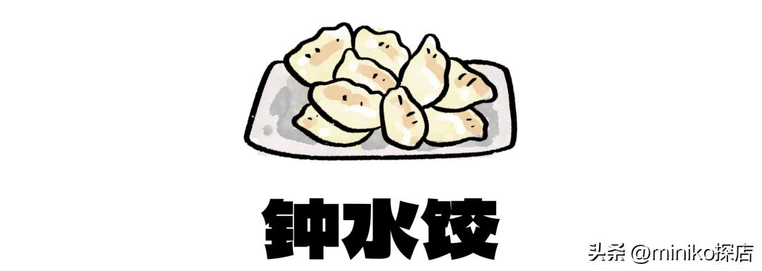 来成都必吃的三十种小吃,成都美食攻略十大必吃小吃排行榜