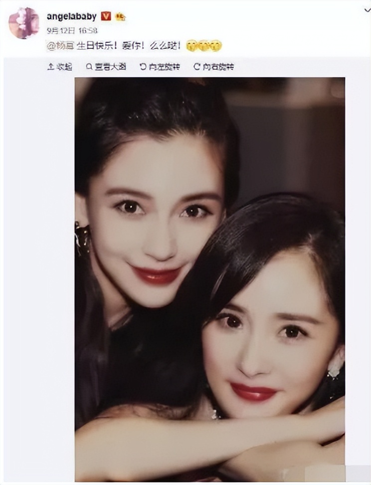 倪妮李宇春亲密照,倪妮和李宇春照片