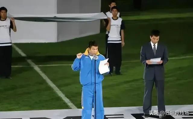 中超开幕式即将举行,中超开幕式列队