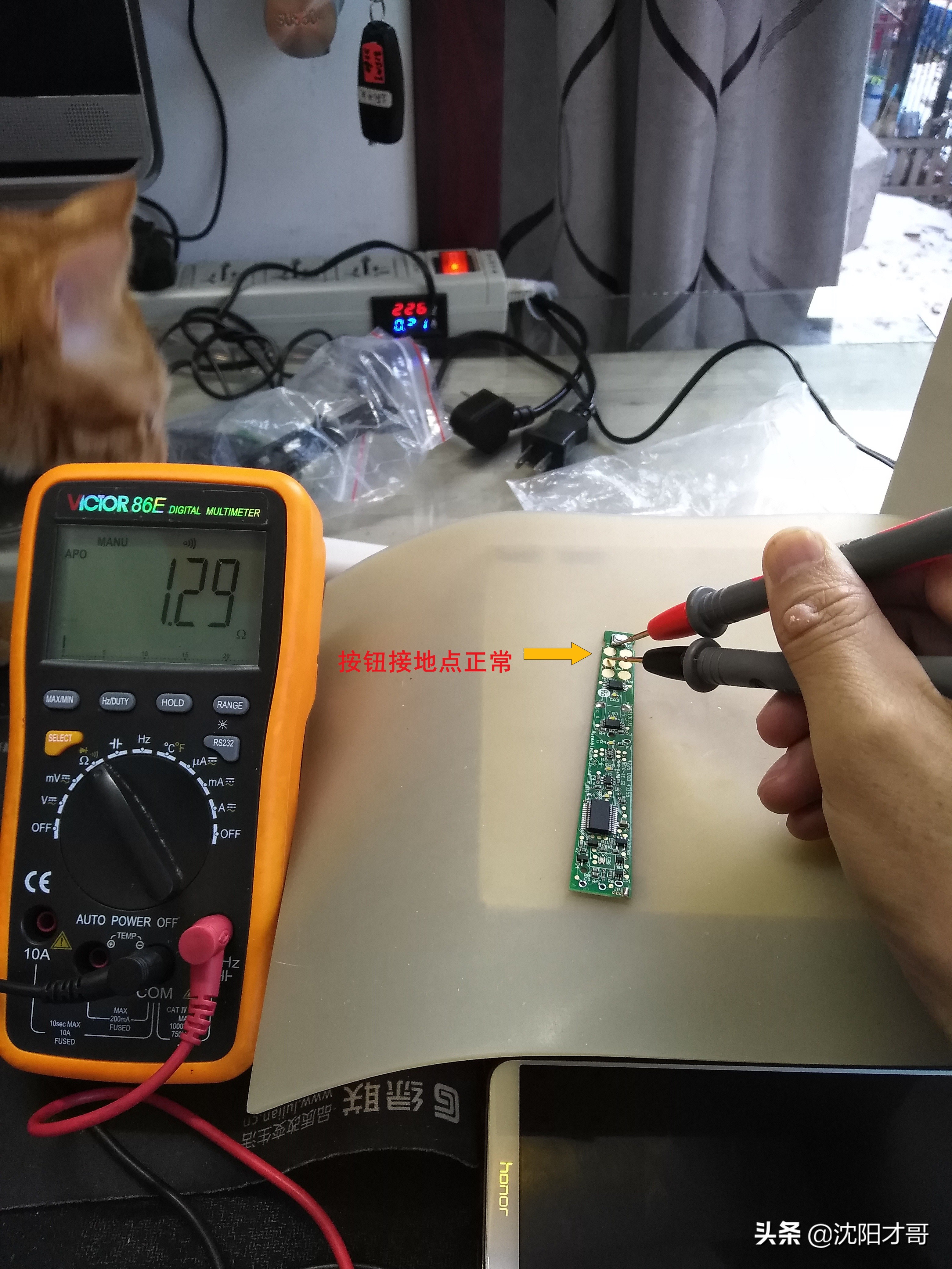 飞利浦电动牙刷hx6720怎么维修,飞利浦电动牙刷hx99系列维修