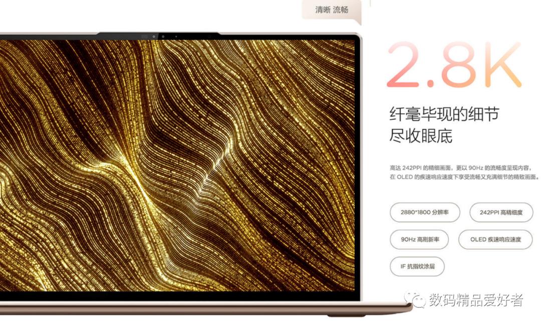 联想小新和yoga系列笔记本对比,联想yoga2022笔记本怎么样