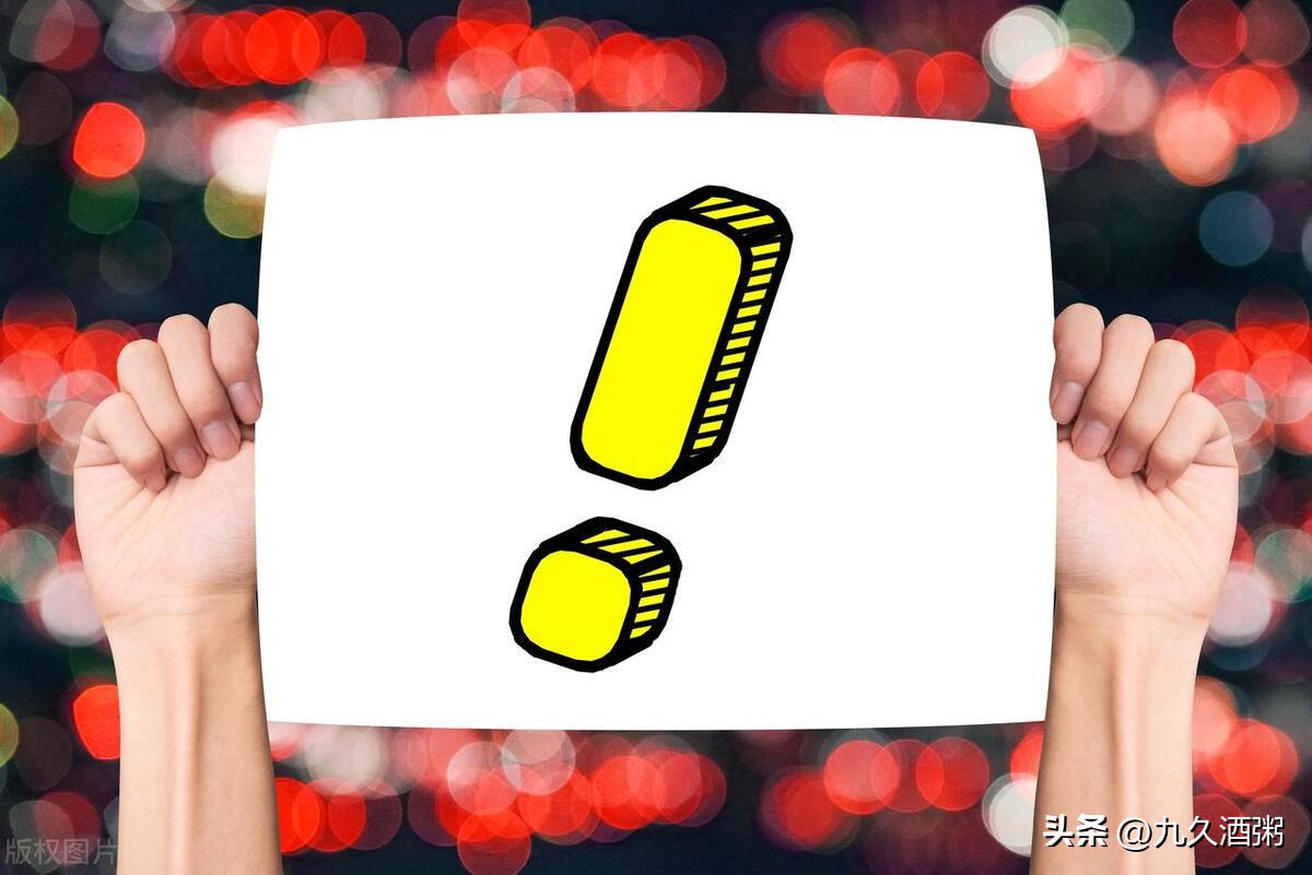 结婚纪念日这天老婆给我一个惊喜,结婚纪念日那天给妻子一个惊喜