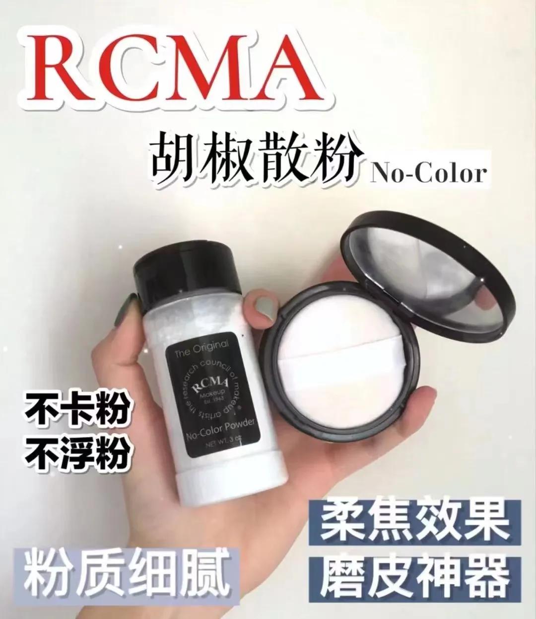 聊聊这些年你用过的手机,最好用的几款散粉